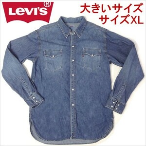 リーバイス LEVI