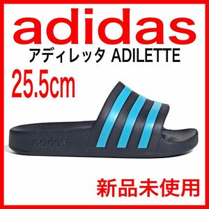 新品　adidasサンダル　25.5cm　青　アディレッタ　ADILETTE シャワーサンダル　アディダス　EG1757