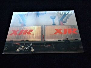 ヤマハ　ＸＪＲ４００　１９９３年　カタログ美品・送料込み！