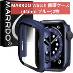 新品⭐️MARRDOWatch 保護ケース 44mm ブルー 2枚セットカバー