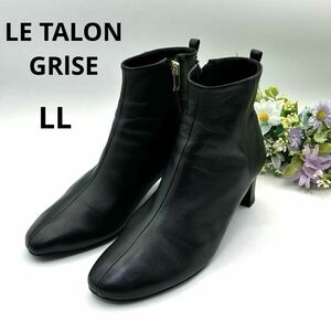 ルタロングリーズ　LL サイドジップ　ショートブーツ　ブーティ　レザー　黒　LE TALON GRlSE