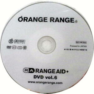 ★ORANGE RANGE（オレンジ・レンジ）★非売品・DVD★G259