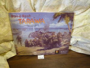 未開封 blood reef tawara