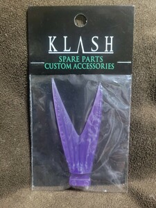 ★DRT★KLASH9 V-tail クラッシュ9用Vテール PURPLE 新品未開封品 ビッグベイト 琵琶湖 ヨタ巻き division RiSER JACK 送料無料