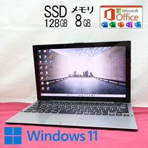 ★美品 SSD128GB メモリ8GB★VJPA11C11N Webカメラ Core m3 8100Y Win11 Microsoft Office 2019 Home&Business 中古品 ノートPC★P78684