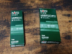 11-211 11-212 KATO LED室内灯クリア 7両分