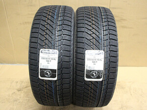 A976 未使用 2本 コンチネンタル ContiVikingContact 6 SUV 235/50R19 103T XL アウディ ボルボ XC40 フォード クーガ AMG ベンツ GLA GLB