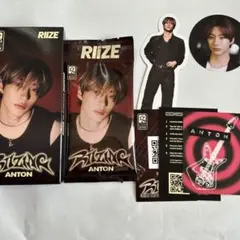 RIIZE RIIZING フォトパック photopack アントン トレカ