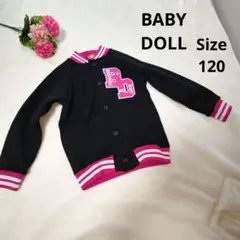 【かわいい☆BABYDOLL】黒　ピンクロゴ　ジャケット　サイズ120