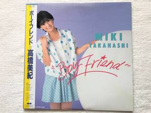 RARE PROMO / 国内盤帯付 / 高橋美紀 / ボーイフレンド / Miki Takahashi Boy Friend / Canyon C28A0424, 1985 /Electronic, Synth-pop