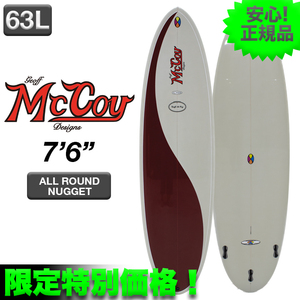 新品未使用☆最安値 残り僅か！ MCCOYサーフボード ALLROUND NUGGET EPS素材 7’6” ブラッド トライ 希少 ショート シニア世代 サーフィン