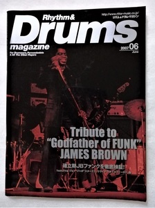 中古雑誌　『 Rhythm&Drums magazine リズム＆ドラム・マガジン 』2007年6月号　No.199