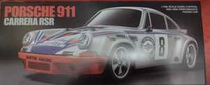 No.1543 SP.1543 ポルシェ 911 カレラ RSR スペアボディセット 51543　930ターボ　専用ホイールタイヤ付 TT-01 02 TA TB TRF