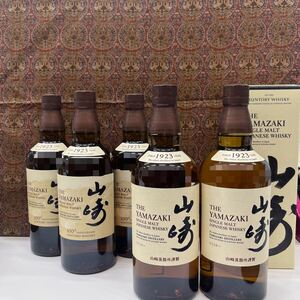 S159【未開栓】/ 5本まとめ 山崎NV 700ml 箱付 100周年記念 SUNTORY THE YAMAZAKI 国内酒 ノンエイジ シングルモルト ウイスキー