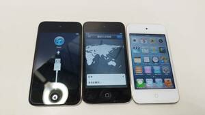 【ジャンク】iPod touch 第4世代 (A1367) 3台まとめ売り！
