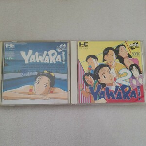 送料無料 NEC PCエンジン TVアニメ【YAWARA!+YAWARA!2】全2枚セット SUPERCD-ROM2 スーパーCDロムロム PCE 貴重レア 柔道ヤワラ 希少ゲーム