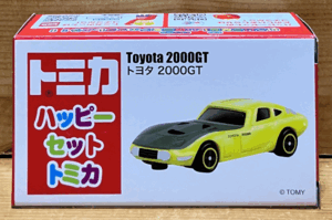 【新品未開封】　マクドナルド　ハッピーセット　トミカ　トヨタ 2000GT