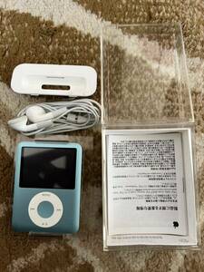 Apple iPod nano 8GB Blue model A1236 