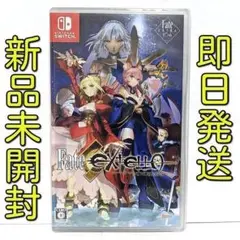 即発送 新品 Fate/EXTELLA Nintendo switch