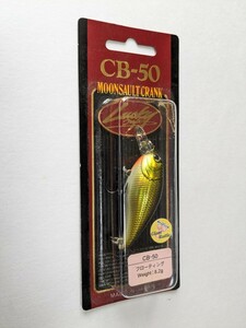 新品　　ラッキークラフト　　　CB−50　　　　レーザーBG