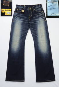 《郵送無料》■Ijinko☆新品☆Lee リー定格：12000円★日本製 Bootcut Rivet Jean★ 27X32デニムジーンズ