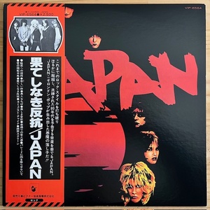 LP■NEW WAVE/JAPAN/ADOLESCENT SEX/HANSA VIP-6564/国内78年ORIG OBI/帯 美品/果てしなき反抗/DAVID SYLVIAN/デヴィッド・シルヴィアン