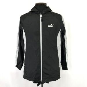 PUMA/プーマ★シャカシャカ/パーカー【キッズ150/black/黒】フード付きウィンドブレーカー/ジャージTops/Shirts◆BH684