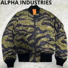 【美品】ALPHA INDUSTRIES MA-1 タイガーカモ　Sサイズ