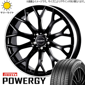 225/55R18 サマータイヤホイールセット レクサスLBX etc (PIRELLI POWRGY & SHARON 5穴 114.3)