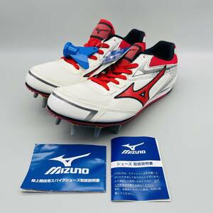 新品 MIZUNO BRAVEWING 3 ミズノ ブレイブウイング 3 陸上 スパイク 26cm