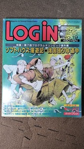 LOGIN　1990年10月5日　NO.19　古本