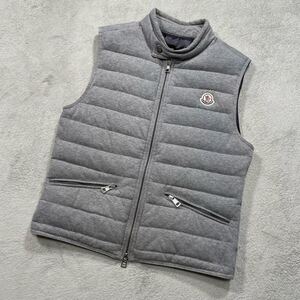 1円　美品　MONCLER モンクレール GERARD GILET ダウンベスト　グレー 0サイズ 11568