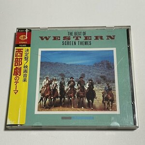 国内盤CD『決定盤！映画音楽 西部劇のテーマ』K30Y 4004 シール帯 初期盤