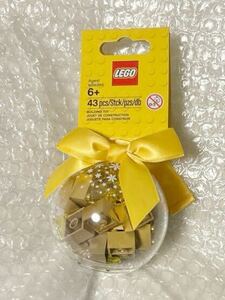 新品 未開封品 レゴ 853345 ホリデー オーナメント ゴールドブロック LEGO Holiday Ornament with Gold Bricks