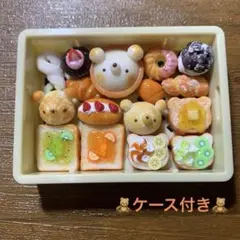 ミニチュアパン ハンドメイド 510