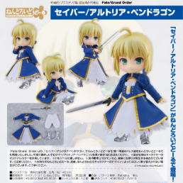 【新品/公式】Fate/Grand Order ねんどろいどどーる セイバー/アルトリア・ペンドラゴン 公式グッズ colleize