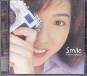 岡本真夜 / Smile /中古CD!!40401//