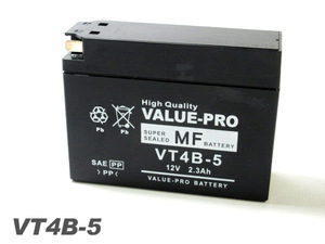 VT4B-5 充電済バッテリー ValuePro / 互換 GT4B-5 レッツ レッツ2 アドレス50 ストリートマジック ZZ ヴェルデ DR-Z50 セピアZZ