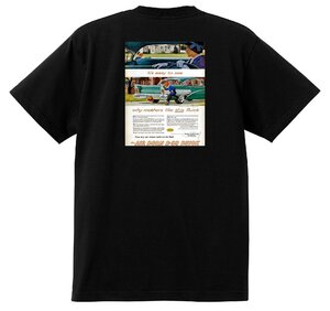 アドバタイジング ビュイック 256 黒 Ｔシャツ 1958 エレクトラ ルセーブル インビクタ オールディーズ ローライダー