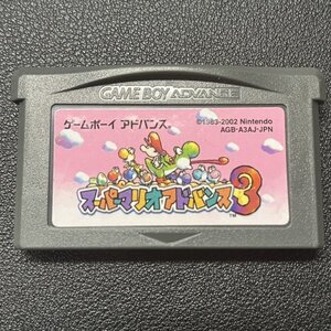 スーパーマリオアドバンス3 GBA ゲームボーイアドバンス 動作確認済み Nintendo ニンテンドー GB-2