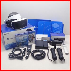 動作品 PS4/PS5 PSVR プレイステーションVR 箱説付 + PlayStation Camera + PSCamera アダプター + ソフト2本 等 まとめてセット SONY【20