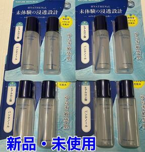 ネイチャーリパブリック　ヒアテノール トナー（化粧水）　150ml×4個セット