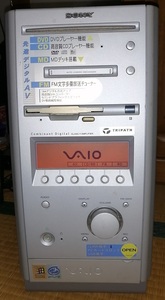 【ジャンク品】VAIO バイオMX PCV-MX1V7