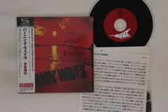 CD 本多俊之 Burnin Waves KICJ92307 	ELECTRIC BIRD 紙ジャケ /00110