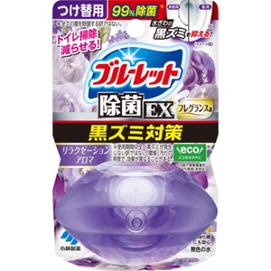 液体ブルーレットおくだけ除菌EXフレグランスつけ替リラクゼーションアロマ