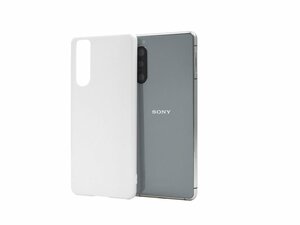 Xperia 5 II SO-52A/SOG02/A002SO ポリカボネート エクスペリア エクスペリア PC ハードケース カバー ホワイト 白色