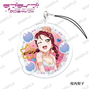 ラブライブ！サンシャイン!! ラメアクリルストラップ 「桜内梨子」 ／ ブシロードクリエイティブ