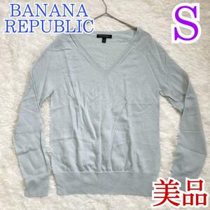 美品　バナナリパブリック　BANANA REPUBLIC　S グリーン　セーター