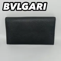 【BVLGARI 財布】