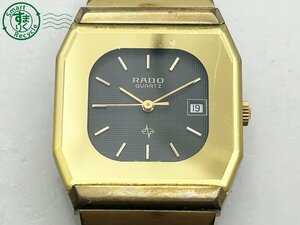 2405605405　◇ RADO ラドー 711.2011.2 黒文字盤 ゴールド デイト 3針 スクエア ベルト難あり メンズ クォーツ QUARTZ QZ 腕時計 中古